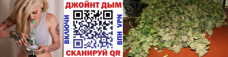 Купить закладку Лениногорск Альфа ПВП  Кокаин  Меф  Лсд 25  ГАШ 