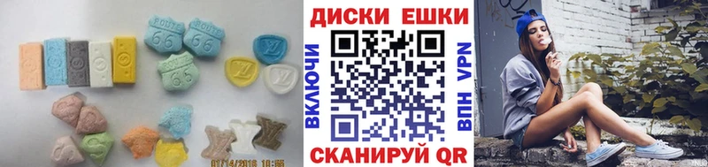 купить  цена  Лениногорск  Ecstasy Philipp Plein 