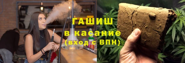 гидропоника Коряжма