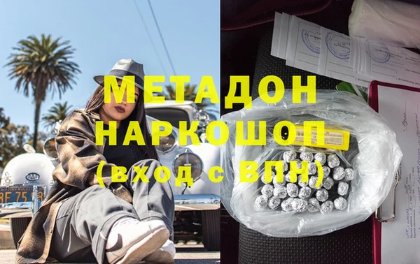 гашик Алексеевка