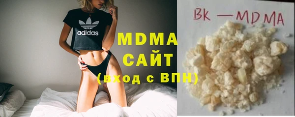 ПСИЛОЦИБИНОВЫЕ ГРИБЫ Алзамай