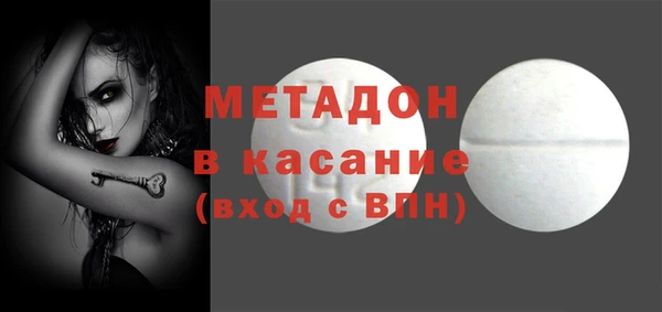 гидра Алексин