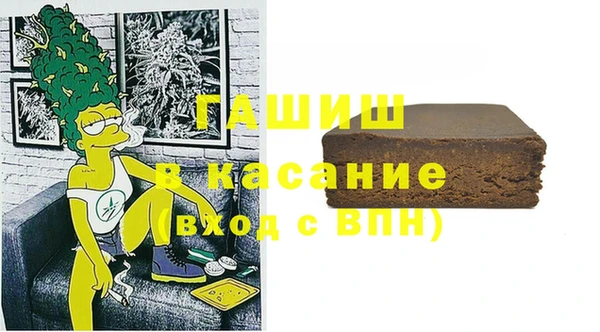 ПСИЛОЦИБИНОВЫЕ ГРИБЫ Алзамай