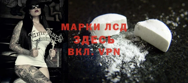 mdma Елизово