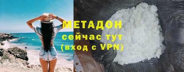 винт Елабуга