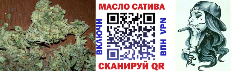 ТГК концентрат  где продают наркотики  Лениногорск 