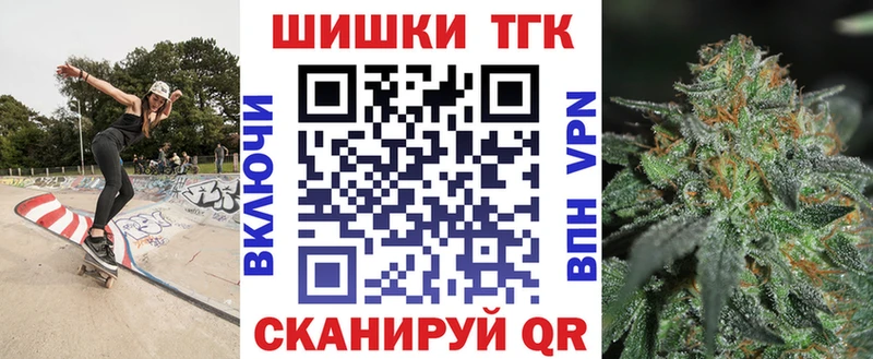 omg ССЫЛКА  Лениногорск  даркнет клад  Марихуана LSD WEED 